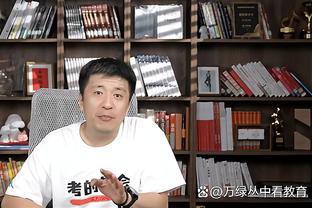 雷竞技是不是官方的截图1