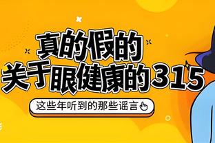 可不只是滕帅？瓜帅：我们表现非常好；哈维：我们在正确道路上