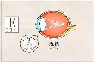 雷竞技是不是官方的