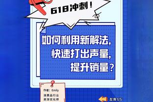 TA：吉格斯家暴指控被撤销后首次去老特拉福德，就看到0-3惨败