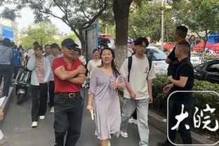 刘易斯：输给维拉的方式对曼城来说很罕见，但我们可以走出困境