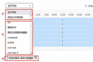 ?马尔卡宁33+13 马克西25+9 恩比德缺战 爵士轻取残阵76人